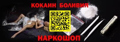 амф Гулькевичи