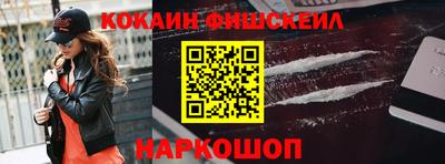 метадон Гудермес