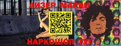 метадон Гудермес