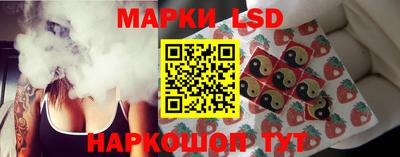 амф Гулькевичи