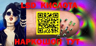 метадон Гудермес