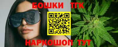 амф Гулькевичи