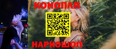 метадон Гудермес