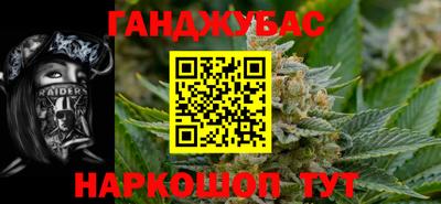 метадон Гудермес
