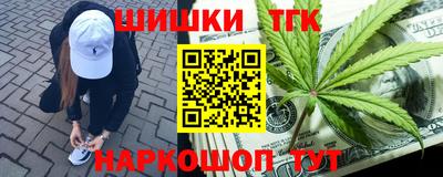 амф Гулькевичи