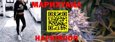 метадон Гудермес
