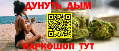 метадон Гудермес