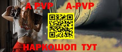 амф Гулькевичи