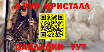 метадон Гудермес