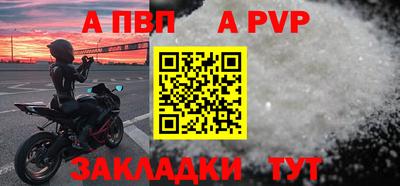 метадон Гудермес