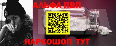 метадон Гудермес
