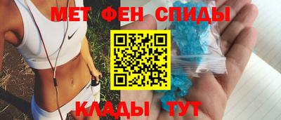 амф Гулькевичи