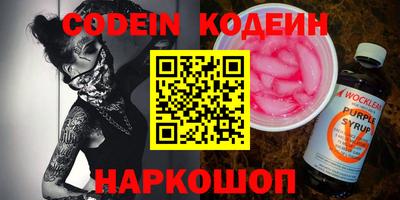 метадон Гудермес