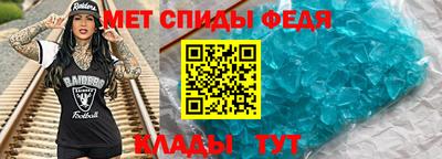 метадон Гудермес