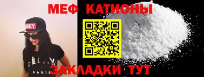 метадон Гудермес