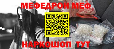 метадон Гудермес