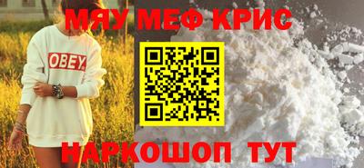 метадон Гудермес